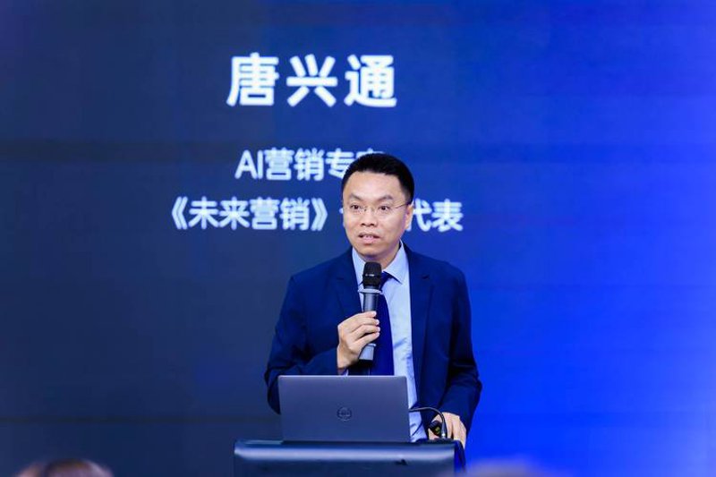 数据增长顾问