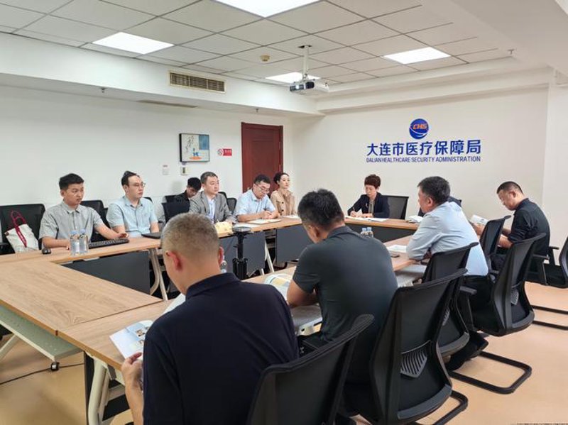 数据时代的洞察与决策——大连大数据咨询服务引领行业潮流