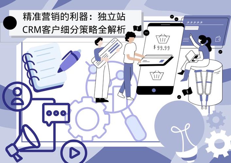 大连大数据咨询业：挖掘数据价值的航标灯